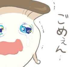 Delicious mushroom stamp sticker #4717743