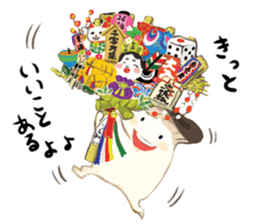 Delicious mushroom stamp sticker #4717749