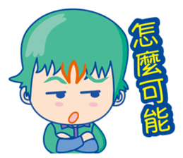 WinBrothers sticker #4717759