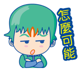 WinBrothers sticker #4717759