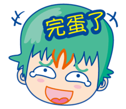 WinBrothers sticker #4717764