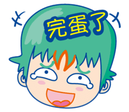 WinBrothers sticker #4717764