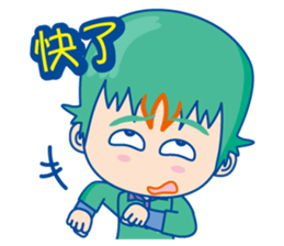 WinBrothers sticker #4717766