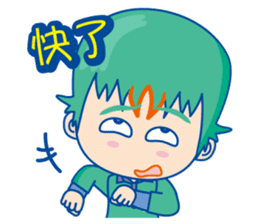 WinBrothers sticker #4717766