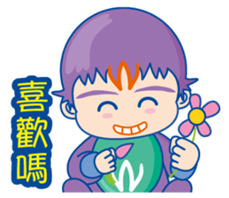 WinBrothers sticker #4717768