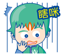 WinBrothers sticker #4717769