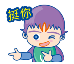 WinBrothers sticker #4717770