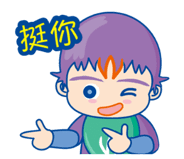 WinBrothers sticker #4717770