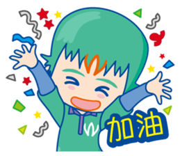 WinBrothers sticker #4717771