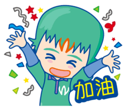 WinBrothers sticker #4717771