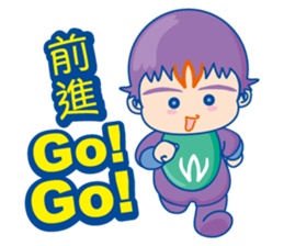 WinBrothers sticker #4717772