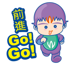 WinBrothers sticker #4717772