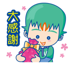 WinBrothers sticker #4717773