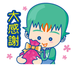 WinBrothers sticker #4717773