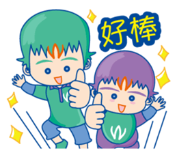WinBrothers sticker #4717778