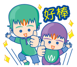 WinBrothers sticker #4717778