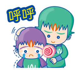 WinBrothers sticker #4717780