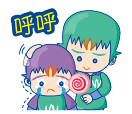 WinBrothers sticker #4717780