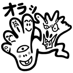 Sticker of Monsters 3