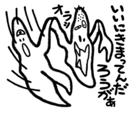 Sticker of Monsters 3 sticker #4717792