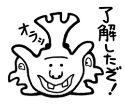 Sticker of Monsters 3 sticker #4717795