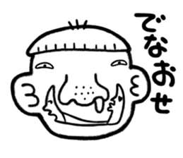 Sticker of Monsters 3 sticker #4717797