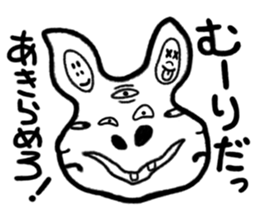 Sticker of Monsters 3 sticker #4717800