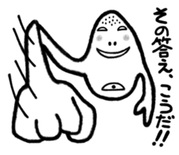 Sticker of Monsters 3 sticker #4717802