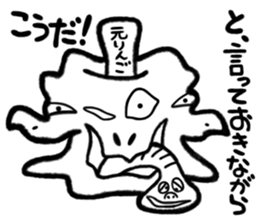 Sticker of Monsters 3 sticker #4717806