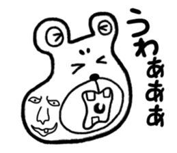 Sticker of Monsters 3 sticker #4717807