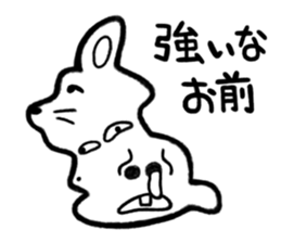 Sticker of Monsters 3 sticker #4717809