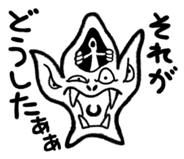 Sticker of Monsters 3 sticker #4717812