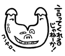 Sticker of Monsters 3 sticker #4717817