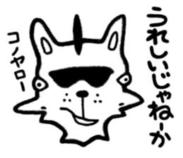 Sticker of Monsters 3 sticker #4717819