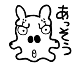 Sticker of Monsters 3 sticker #4717823