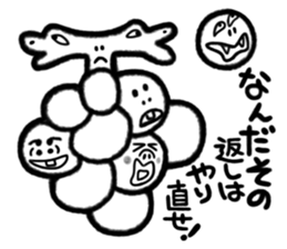 Sticker of Monsters 3 sticker #4717825