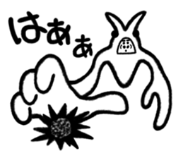 Sticker of Monsters 3 sticker #4717826