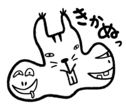 Sticker of Monsters 3 sticker #4717827