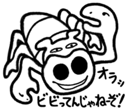 Sticker of Monsters 3 sticker #4717829