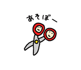 The little stationery of healing sticker #4717844
