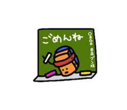 The little stationery of healing sticker #4717865