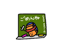 The little stationery of healing sticker #4717865