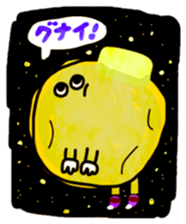 Sticker of farewell sticker #4717915