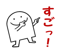 Simple is the best 2 sticker #4717952