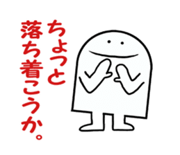 Simple is the best 2 sticker #4717953