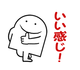 Simple is the best 2 sticker #4717954