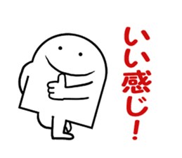 Simple is the best 2 sticker #4717954