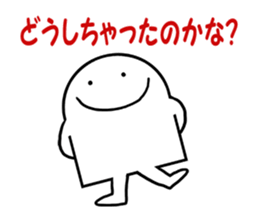 Simple is the best 2 sticker #4717957