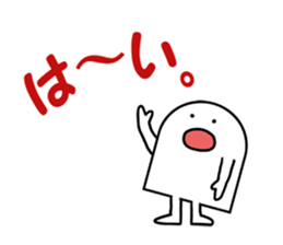 Simple is the best 2 sticker #4717958