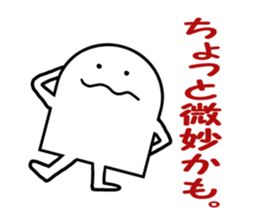 Simple is the best 2 sticker #4717960